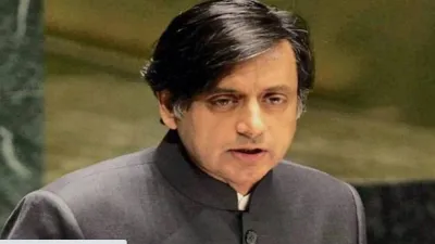 Shashi Tharoor- India TV Hindi