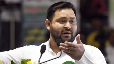 tejashwi yadav- India TV Hindi