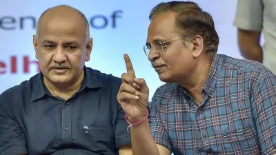 Manish Sisodia and Satyendra Jain- India TV Hindi