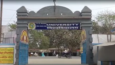 B N Mandal University- India TV Hindi