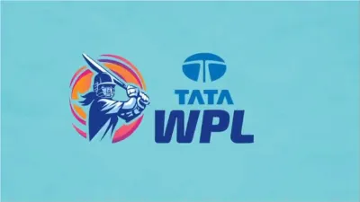 WPL 2023- India TV Hindi