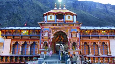 Badrinath Dham - India TV Hindi