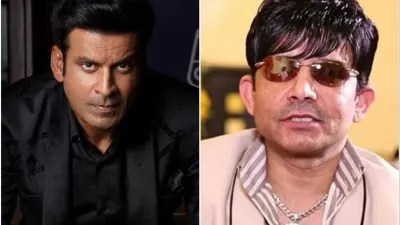  KRK-Manoj Bajpayee- India TV Hindi