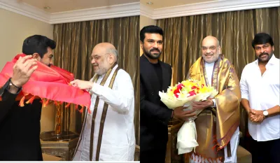 ram charan and chiranjeevi met home minister amit shah photos and amit tweet viral on social media- India TV Hindi