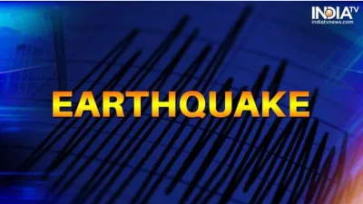 earthquake- India TV Hindi