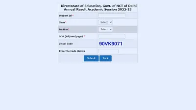 Edudel Result 2023- India TV Hindi