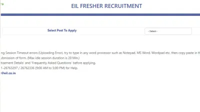 EIL recruitment- India TV Hindi