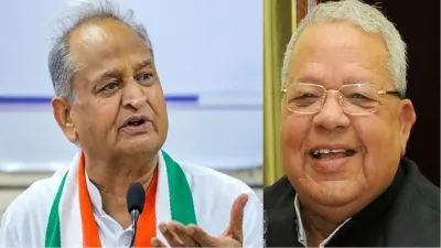 Ashok Gehlot, Kalraj Mishra - India TV Hindi