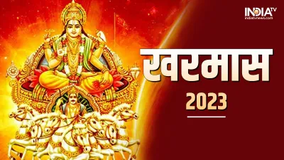 Kharmas 2023- India TV Hindi