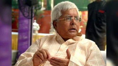 Lalu Prasad Yadav- India TV Hindi