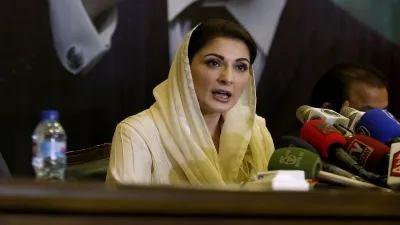 maryam nawaz- India TV Hindi