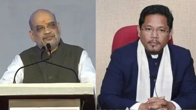 Amit Shah and CM Conrad Sangma- India TV Hindi