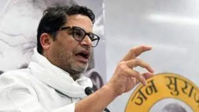 prashant kishor in casteism in bihar- India TV Hindi