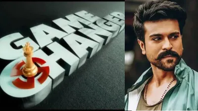 Ram Charan new film Game Changer- India TV Hindi