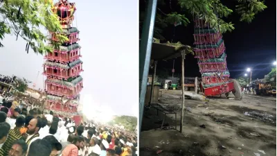 parmeshwar yatra - India TV Hindi