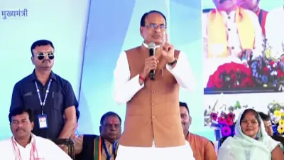 Shivraj Singh Chouhan- India TV Hindi