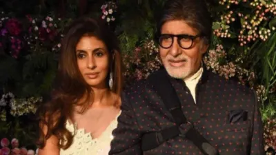 Shweta Bachchan birthday- India TV Hindi