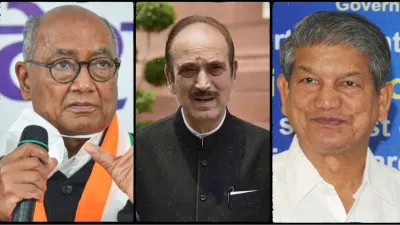 Ghulam Nabi Azad, Congress, BJP, Narendra Modi, Digvijay Singh, Harish Rawat- India TV Hindi