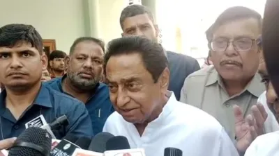 Madhya Pradesh, Kamalnath- India TV Hindi