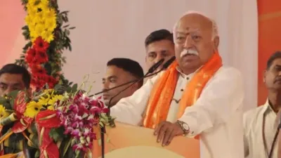 RSS, Mohan Bhagwat, Bhopal, Madhya Pradesh, India, Pakistan- India TV Hindi