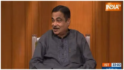 Aap ki Adalat Delhi will get rid of garbage mountains Nitin Gadkari said Road is being built for Cha- India TV Hindi