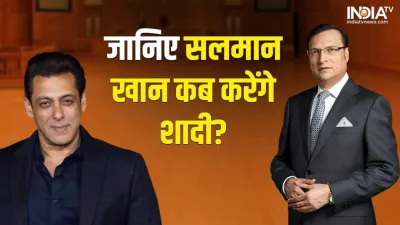 indiatv- India TV Hindi