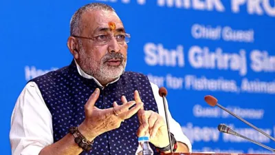 Giriraj Singh- India TV Hindi