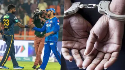 IPL 2023, IPL Betting Scandal- India TV Hindi