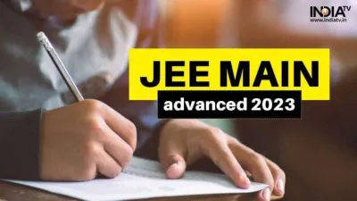 JEE Advanced 2023- India TV Hindi