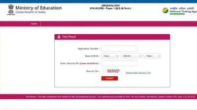 JEE Mains Result 2023 - India TV Hindi