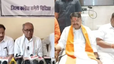 Digvijay Singh and Kailash Vijayvargiya- India TV Hindi