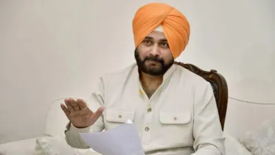 navjot singh sidhu tweets- India TV Hindi