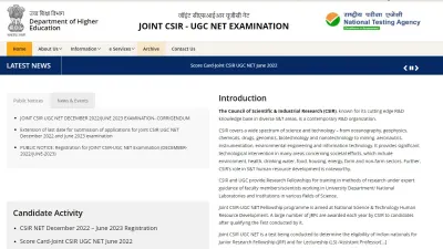 CSIR UGC NET 2023- India TV Hindi