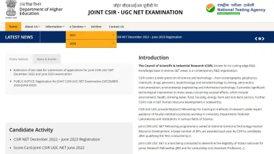 CSIR UGC NET 2023- India TV Hindi