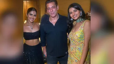 salman khan with bhagyashree daughter- India TV Hindi