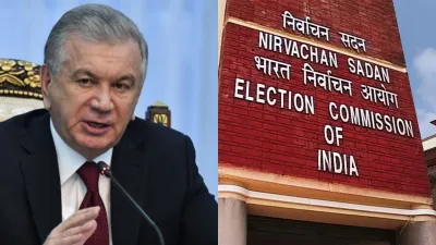 उज्बेकिस्तान ने ‘ऐतिहासिक’ जनमत संग्रह को देखने के लिए ECI को बुलाया- India TV Hindi