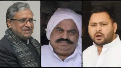 Atiq Ahmed, Prayagraj, Naini Jail, Uttar Pradesh, Sushil Modi, Tejashwi Yadav- India TV Hindi