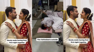 Couple shared video of first night- India TV Hindi