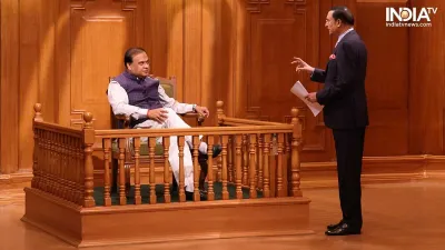 assam cm in aap ki adalat- India TV Hindi