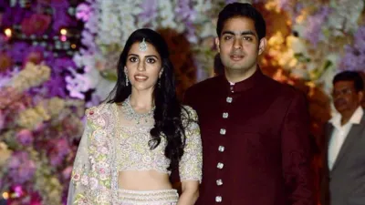 Akash and Shloka Ambani- India TV Hindi