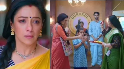 Anupamaa 16 May Update- India TV Hindi