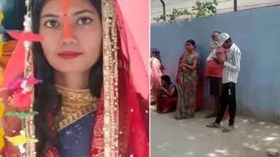 new bride suicide- India TV Hindi