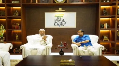 delhi cm met bihar cm bjp comments- India TV Hindi