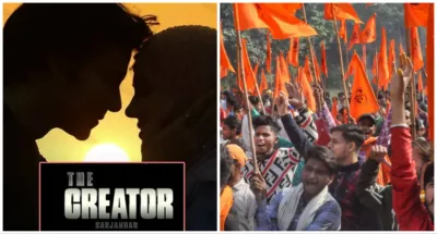 The Creator Sarjanhar - India TV Hindi