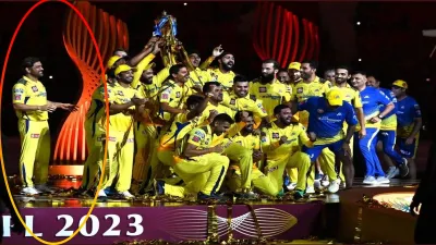 IPL 2023 Final- India TV Hindi