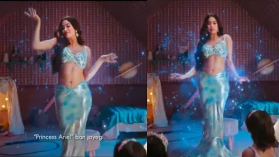 Janhvi Kapoor - India TV Hindi