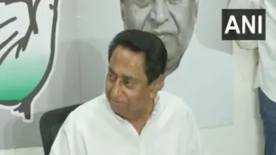 kamalnath attacks on cm shivraj- India TV Hindi