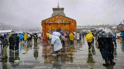 kedarnath snowfall- India TV Hindi