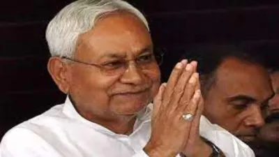 bihar cm nitish kumar- India TV Hindi