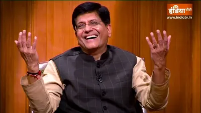 Piyush goyal in aap ki adalat- India TV Hindi